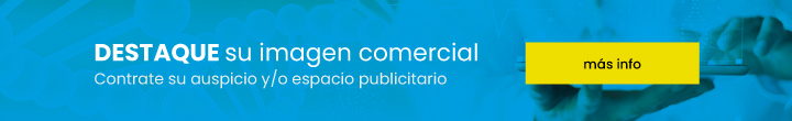 Banner Auspicios Expo Acte